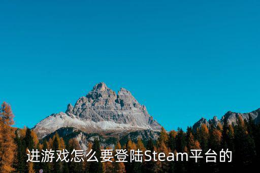 菜鸡手游怎么登录steam，手机能登陆steam平台吗