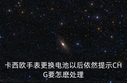 手游寻仙怎么换线组，手拉油据启动拉线按装视频