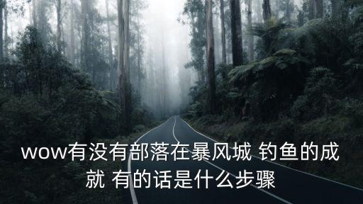 庆余年手游若若老铁称号怎么得到，合击传奇私服GM怎么调技能等级啊比如烈火什么的怎么调的知