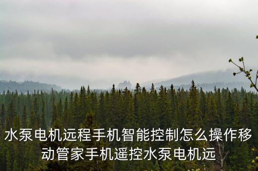 手游版方舟怎么驯服马达，方舟生存进化mod普罗米修斯 动物怎么驯养