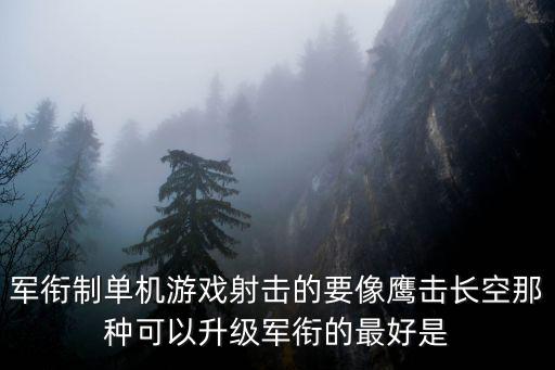 使命召唤手游新活动怎么收集挂件，中秋礼包内的赠送的装饰从那里获取