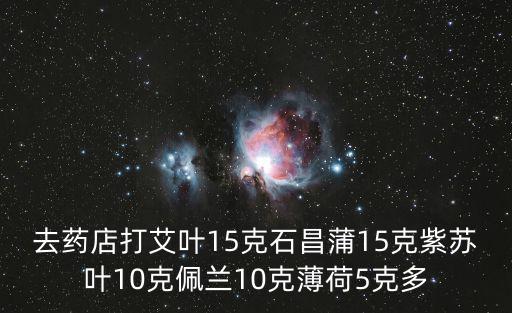 楚乔传手游元彻怎么样，楚乔传襄王元彻和宇文玥是什么关系 襄王殿下结局死了吗