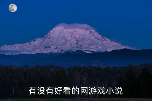 方舟手游怎么建造养龙基地，方舟生存进化怎么从背后喂食野生龙