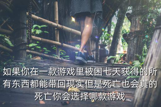 eve手游远古遗骸怎么获得，eve手游势力残骸怎么获得